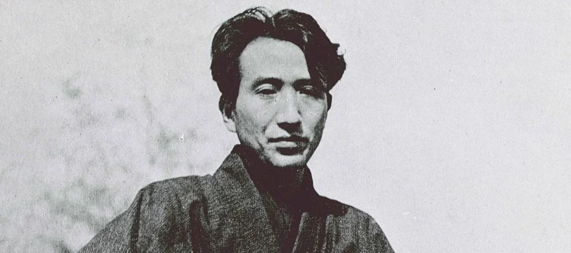 Osamu Dazai